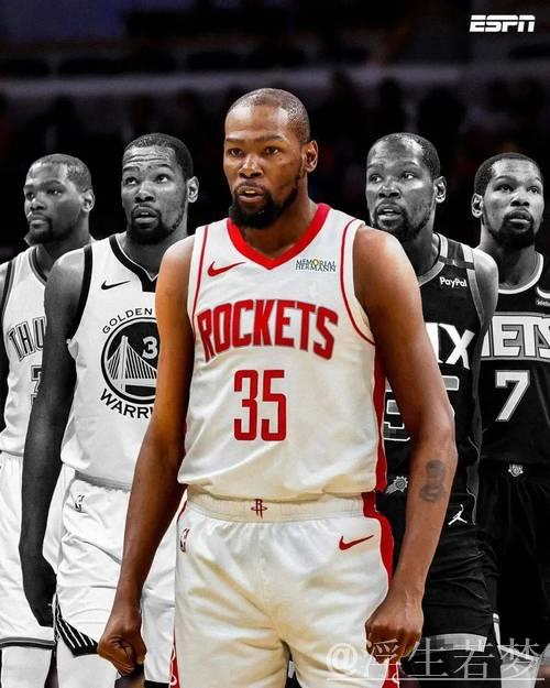 杜兰特冠军有争议？库里又如何？若加盟火箭杜兰特能否夺冠？