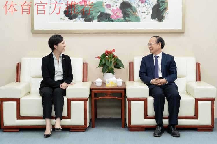 东亚足联会议在北京召开 林晓华会见与会代表 东亚足联会议在北京召开 林晓华会见与会代表